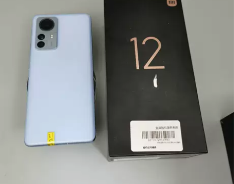 99新MIUI/小米 小米手机 12 Pr...