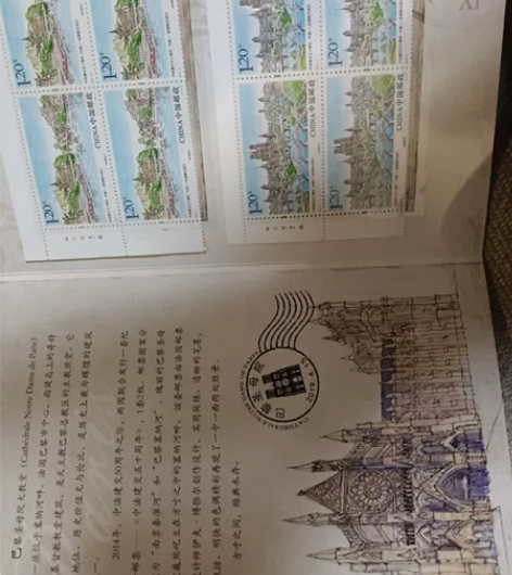 巴黎圣母院，永远的回忆，唯一一款为巴黎圣母...