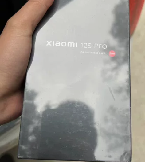 小米12spro  12＋256 黑色 全...