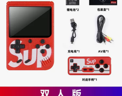 新款sup掌上复古游戏机老式童年怀旧超级p...