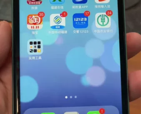 出一台苹果11，美版双卡双待 由于换13了...