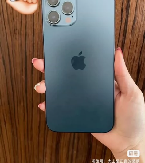 Apple/苹果 iPhone 12 Pr...
