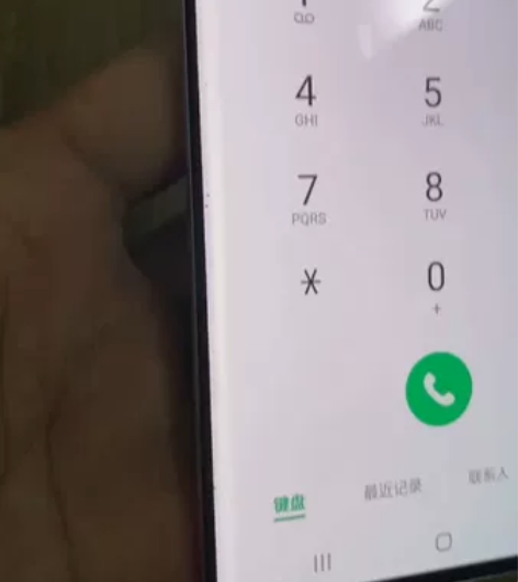 美版三星note20ultra 12+12...