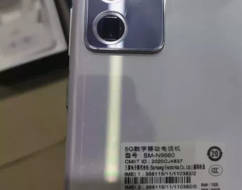 三星note20ultra 手机     ...