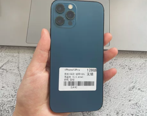 苹果12pro海军蓝色128g纯无锁无锁 ...