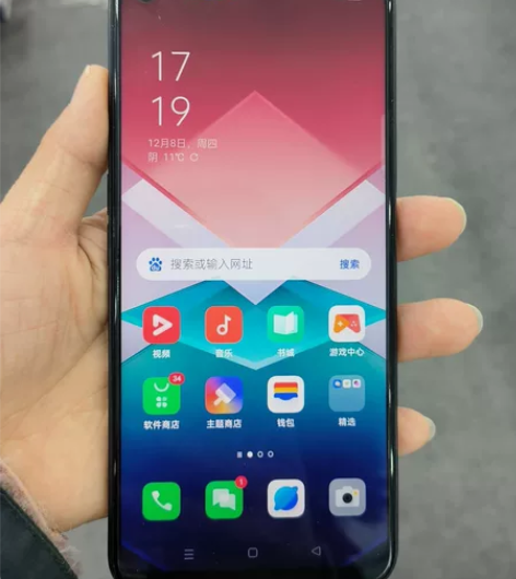 OPPO K10x 极夜 8GB+256G...