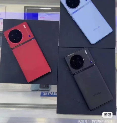 vivox90 收一个，最好是黑色 配置8...