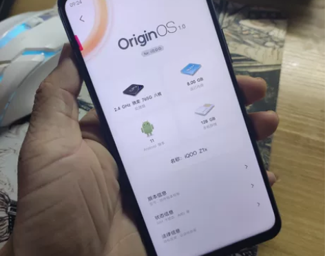 vivoiqooz1x （5G）  二手手...