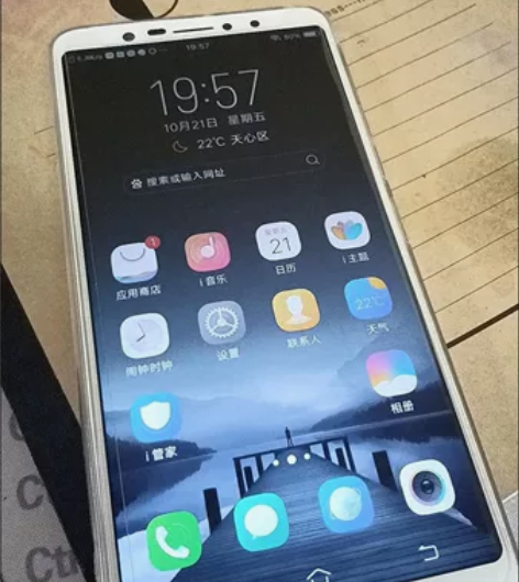 正品二手手机vivo 20便宜学生二手机X...