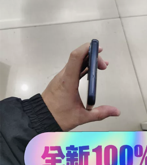 vivo y77e   8+256无拆无修...