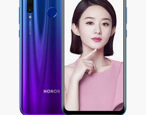 honor/荣耀20i 感兴趣的话点“我想...