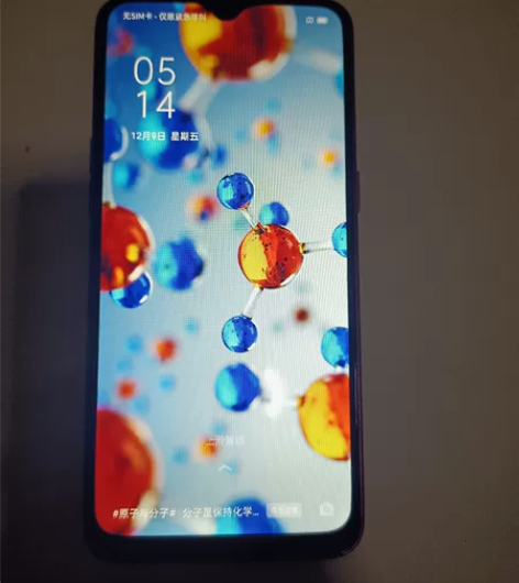 OPPO r17国产屏8+128无指纹全网...