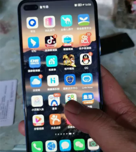 个人一手自用机原装什么也没动过要的速度,荣...