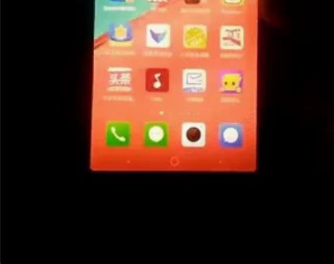 努比亚x双面屏幕，8+256 845处理器...