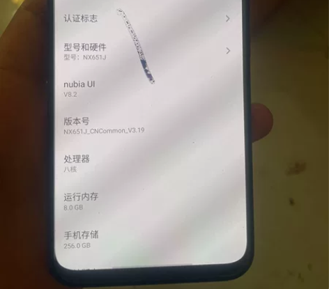努比亚play黑色8256顶配，自用换手机...