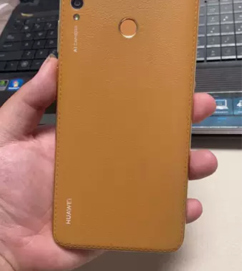 华为 荣耀畅享MAX 4+128G最顶配 ...