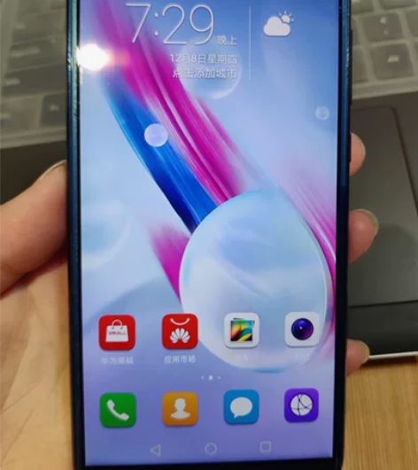 荣耀9青春版 手机 尊享版  4+64GB...