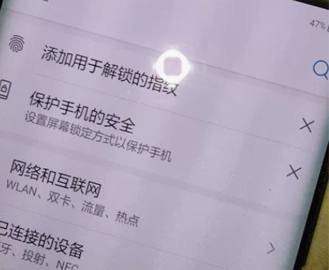 中国移动先行者X1，现在还能用移动5GNS...