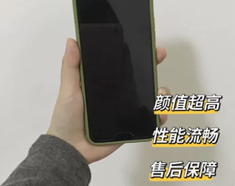 【二手手机】二手华为手机荣耀10正品全网通...