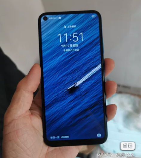 98新 荣耀play3,4+128不要了,...