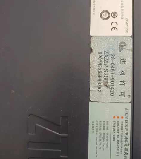 中兴s200 品相不错,就些许划痕,双光口...