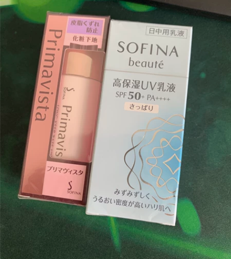 包邮)苏菲娜妆前乳,防晒,全新未拆封,不退...