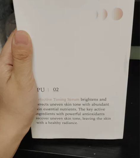 dpu精华28片 36.98元 全新，韩国进口拍的，02款适...