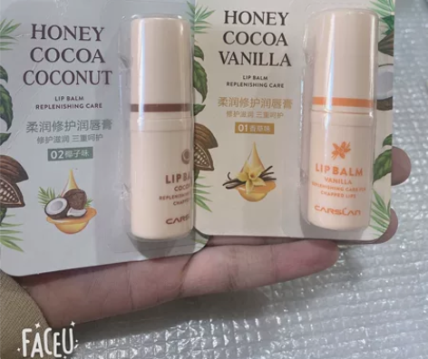 ?9.9包邮?卡姿兰（Carslan）柔润...