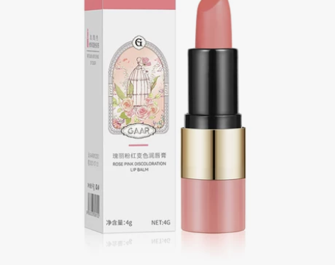 GAAR瑰丽粉红变色润唇膏滋润保湿秋冬防干...