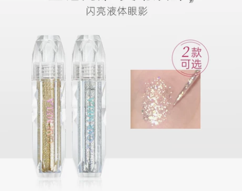 CARMELA炫彩果冻湿亮片液体眼影闪粉珠...