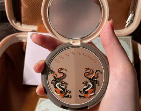 全新 橘朵 敦煌联名 双色 修容 不退不换...