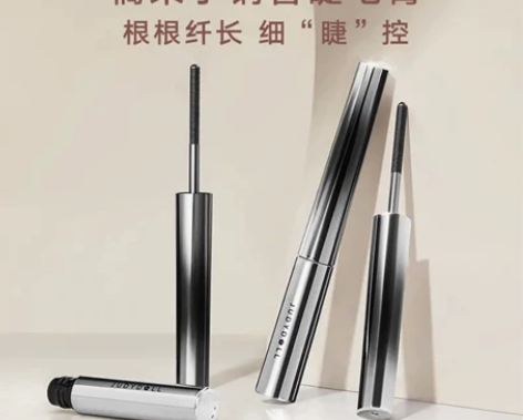 Judydoll橘朵立体卷翘金属钢管睫毛膏...