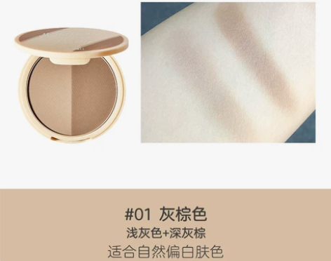 【年货价】Judydoll橘朵敦煌双色修容...