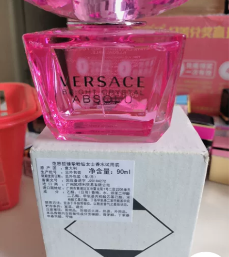 范思哲粉钻女士香水90毫升试用装全新 感兴...