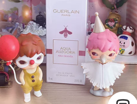 低价转全新正品GUERLAIN娇兰香水75...