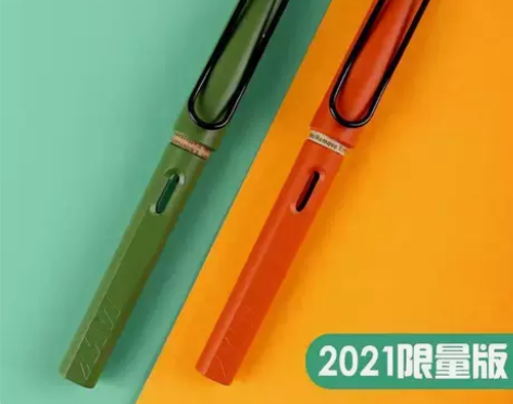 公司闲置80多套德国凌美钢笔，送客户剩下的...