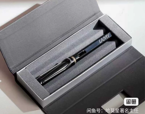 德国LAMY凌美钢笔狩猎者墨囊墨水礼盒男女...