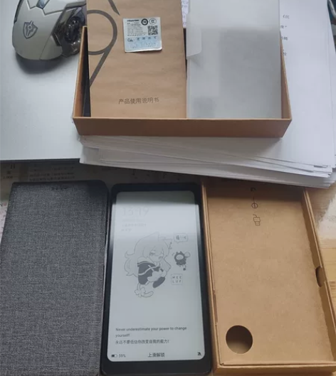 出个海信A9 6+128戴青，京东自营买了...