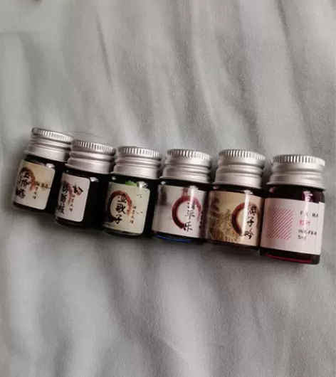 玻璃笔墨水储墨成锋，全带走包邮可直拍 感兴...