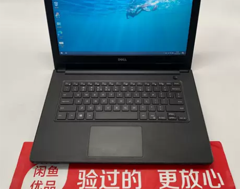 95新Dell/戴尔灵越14 3467 独...