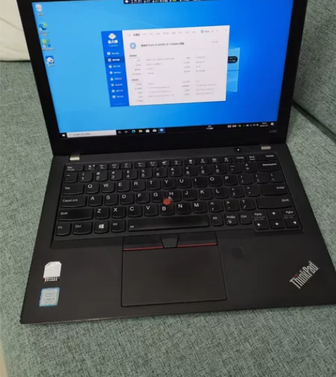 联想ThinkPad X280，12.5寸...