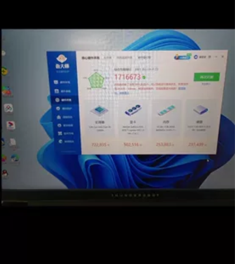 雷神大黄蜂zero笔记本，i9-12900...