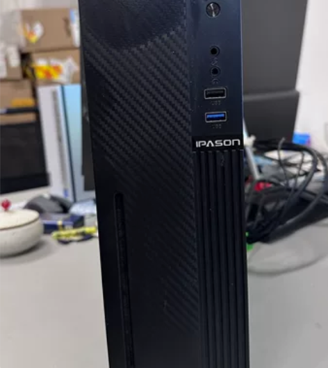 攀升 商睿2代 办公商用台式机电脑主机（十...