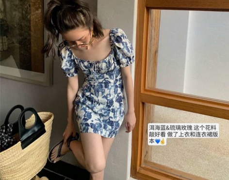 【小宜定制】碎花连衣裙S码 身高156-1...