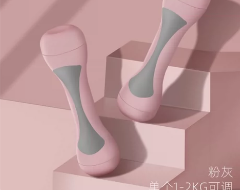 搬家出闲置全新哑铃女士健身家用可调节重量男...