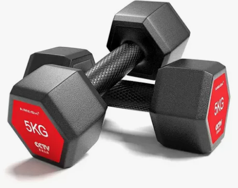 艾美仕哑铃，五公斤x2 感兴趣的话点“我想...