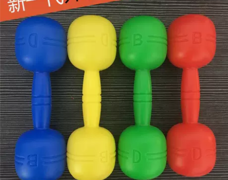 幼儿园早操器械道具儿童大号有声哑铃幼儿健