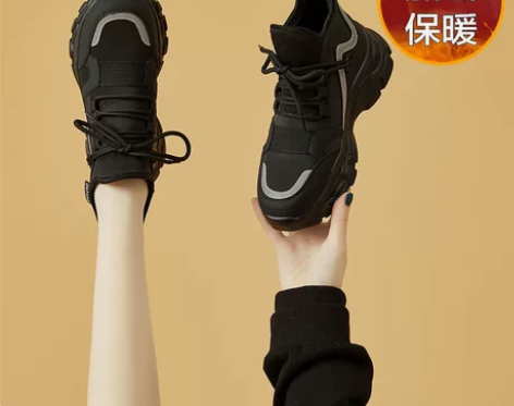 高老爹鞋女ins潮鞋2022秋季新款高帮增...