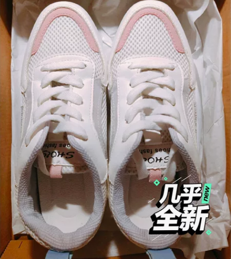 休闲运动鞋，99新，36码，只穿过一次，低...