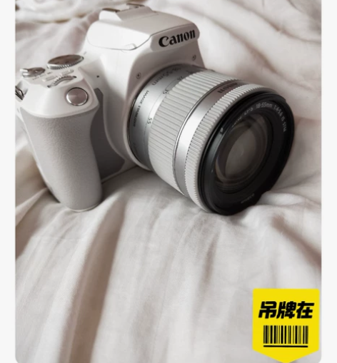 佳能200d 二代 白色小单反 颜值担当！...